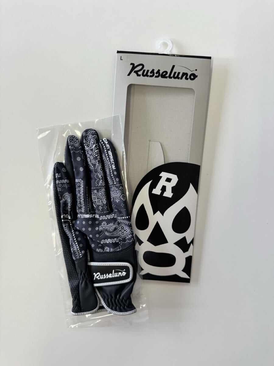 【新品未使用】サイズL(25〜26cm)左手用グローブ ラッセルノ 1699_画像3