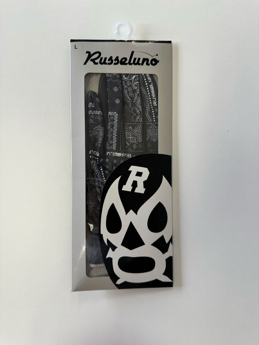 【新品未使用】サイズL(25〜26cm)左手用グローブ ラッセルノ 1699_画像5