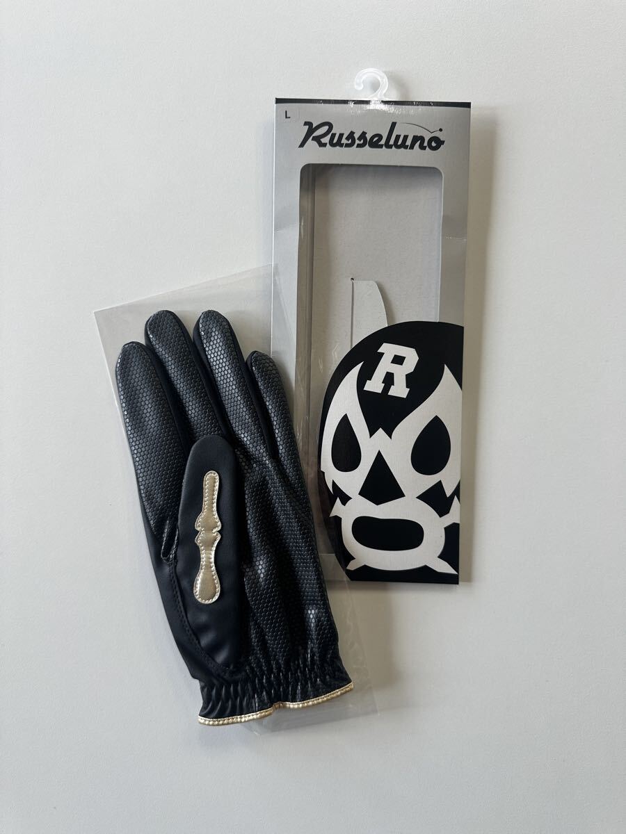 【新品未使用】サイズL(25〜26cm)左手用グローブ ラッセルノ_画像4