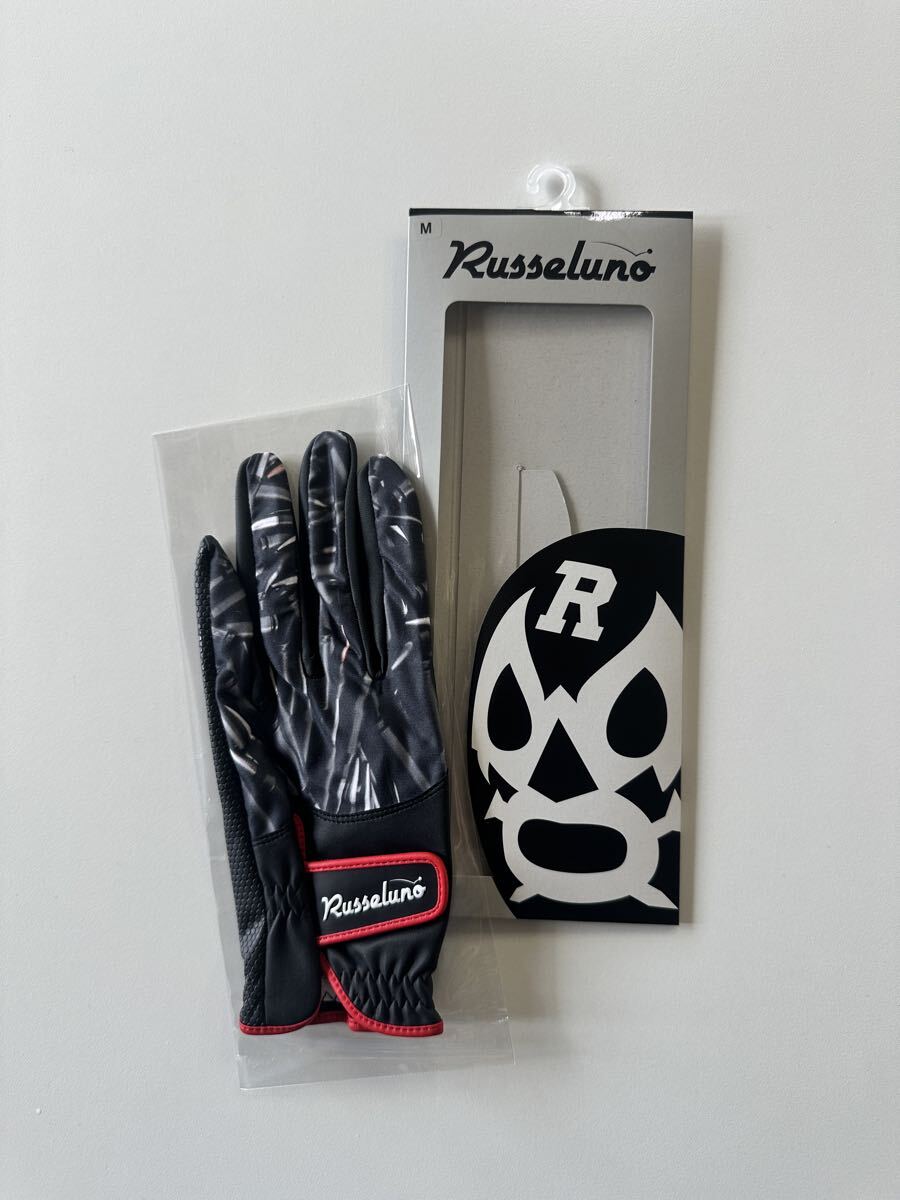 【新品未使用】サイズM(23〜24cm) 左手用グローブ ラッセルノ 1708_画像3