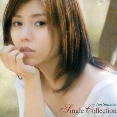 Single Collection シングル コレクション レンタル落ち 中古 CD ケース無_画像1