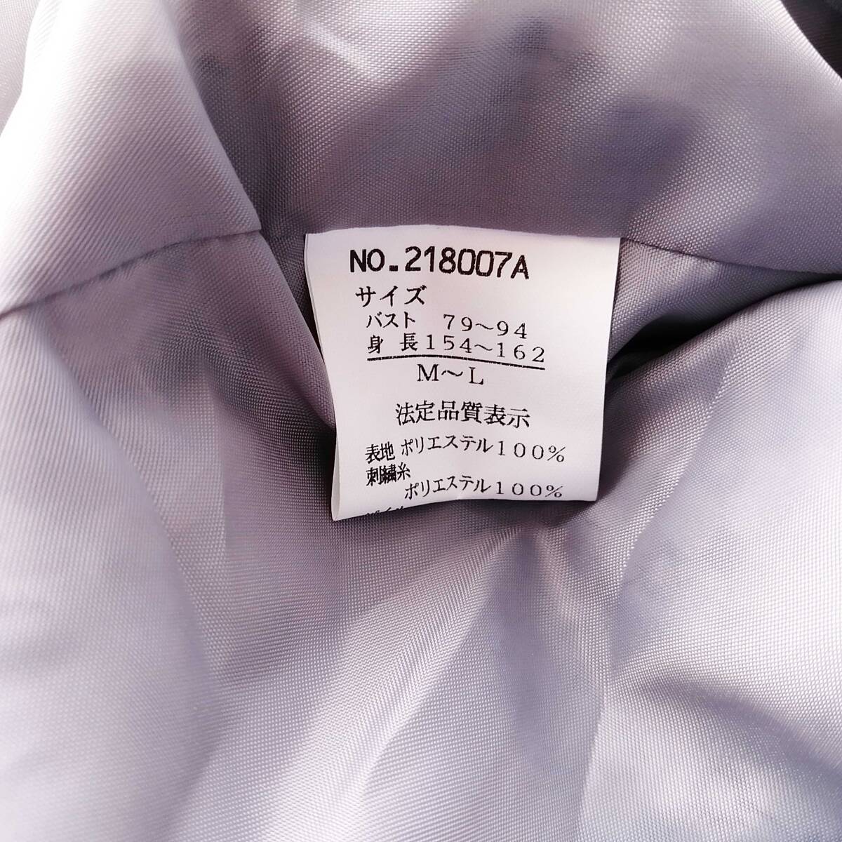 LfA TOKYO レディース♪総刺しゅう柄 ジャケット グレー系 M-Lサイズ 251024nb【4点同梱で送料無料】_画像4