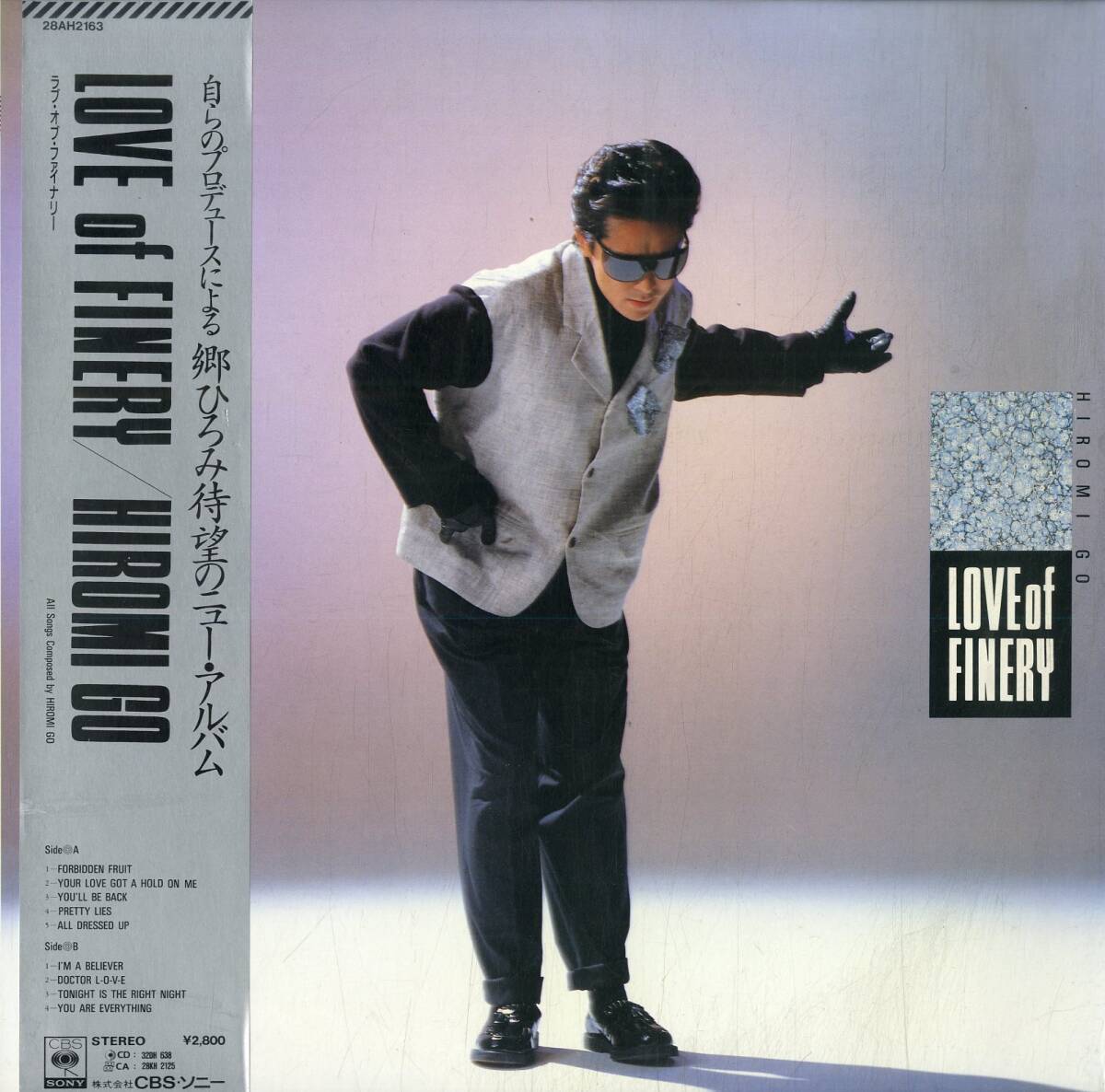 A00597580/LP/郷ひろみ「ラブ・オブ・ファイナリー」_画像1