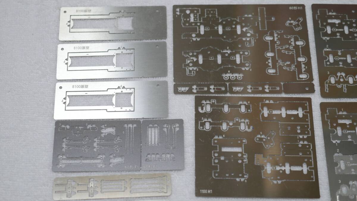 ワールド工芸 蒸気機関車 鉄道院8100形ほか古典蒸機関係 ジャンクエッチングパーツ_画像2