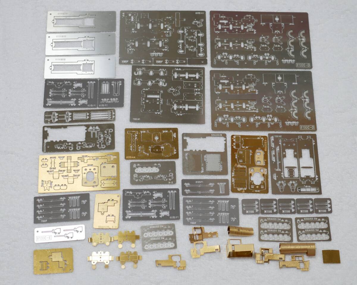 ワールド工芸 蒸気機関車 鉄道院8100形ほか古典蒸機関係 ジャンクエッチングパーツ_画像1