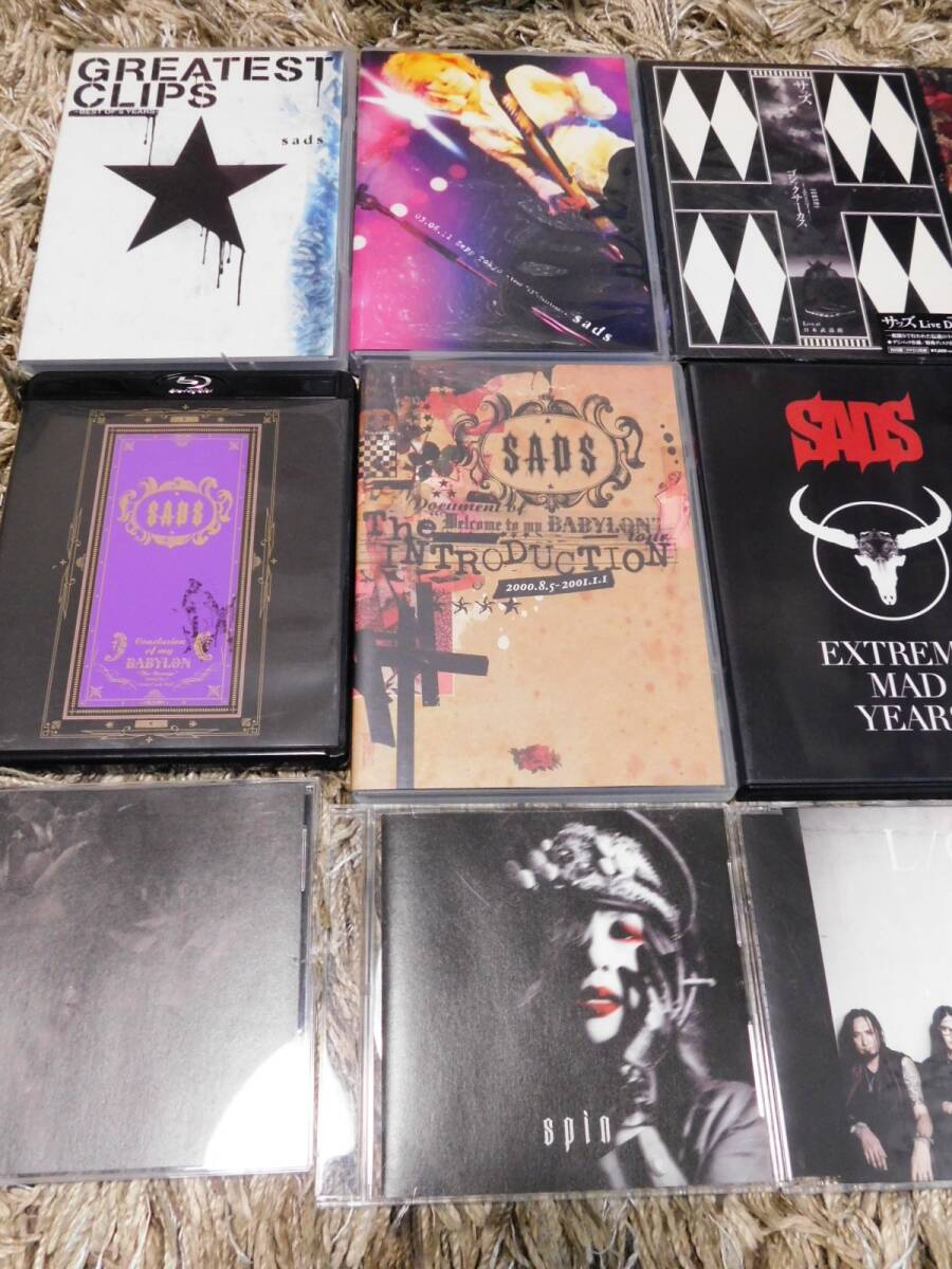 # SADS CD/DVD/Blu-ray суммировать много комплект erosion/spin/Making of Sherry/EXTREME MAD YEARS/vip only bootleg ограничение иметь Kiyoshi весна Kuroyume saz