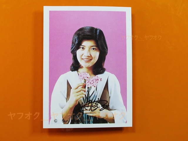 идол карта * Sakura рисовое поле .._ цветок _fd(1970 годы _ маленький размер Pro мой do_ Showa Retro * дагаси магазин * автограф * гора .) идол карта * Sakura рисовое поле .._ цветок _fd(1970 годы _ маленький размер Pro мой do_ Showa Retro * дагаси магазин * автограф * гора .)