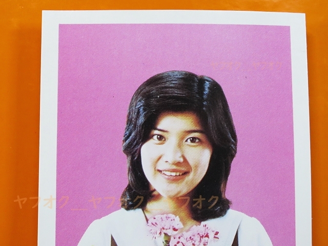 идол карта * Sakura рисовое поле .._ цветок _fd(1970 годы _ маленький размер Pro мой do_ Showa Retro * дагаси магазин * автограф * гора .)