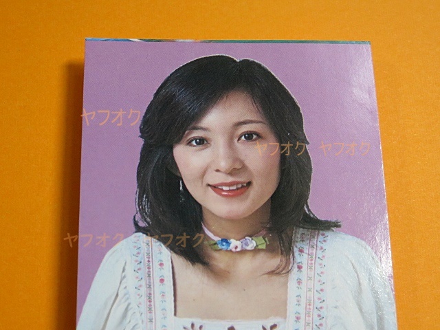  идол карта * Oota Hiromi _ фиолетовый _uj( маленький размер фотографии звезд _1970 годы _ Showa Retro * дагаси магазин * гора .)