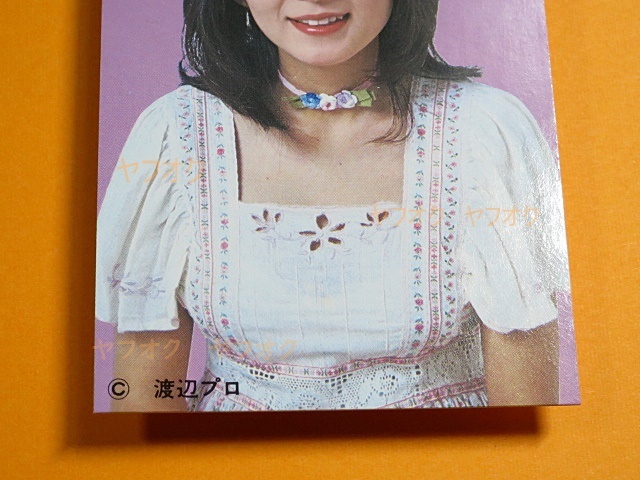  идол карта * Oota Hiromi _ фиолетовый _uj( маленький размер фотографии звезд _1970 годы _ Showa Retro * дагаси магазин * гора .)