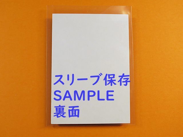  идол карта * Oota Hiromi _ фиолетовый _uj( маленький размер фотографии звезд _1970 годы _ Showa Retro * дагаси магазин * гора .)