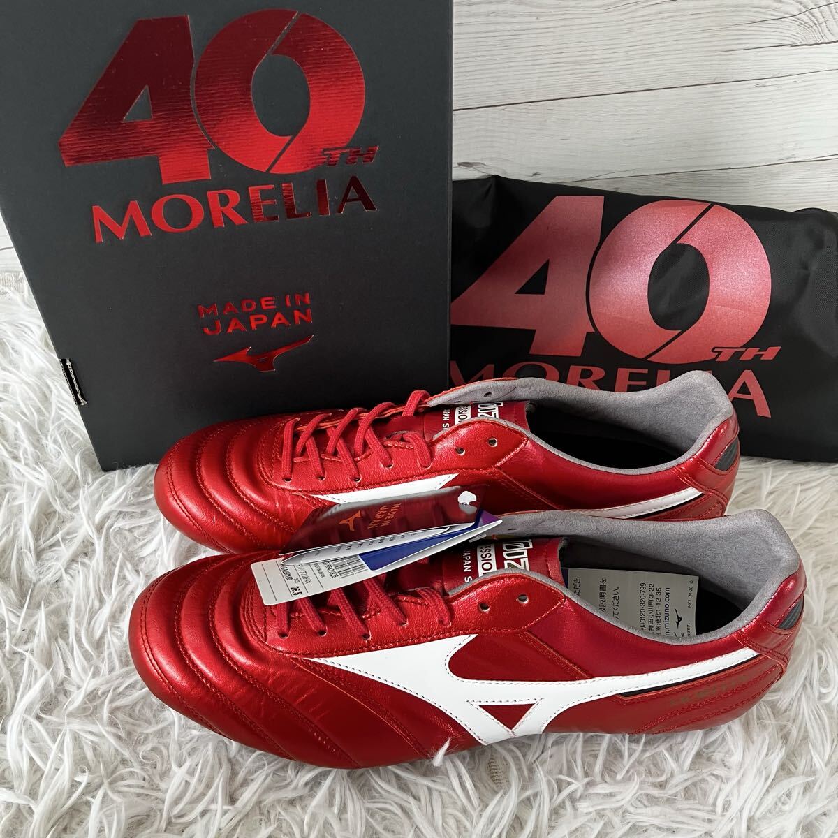 新品箱付き Mizuno Morelia 40th サッカーシューズ 日本製 1 新品箱付き Mizuno Morelia 40th サッカーシューズ 日本製 1