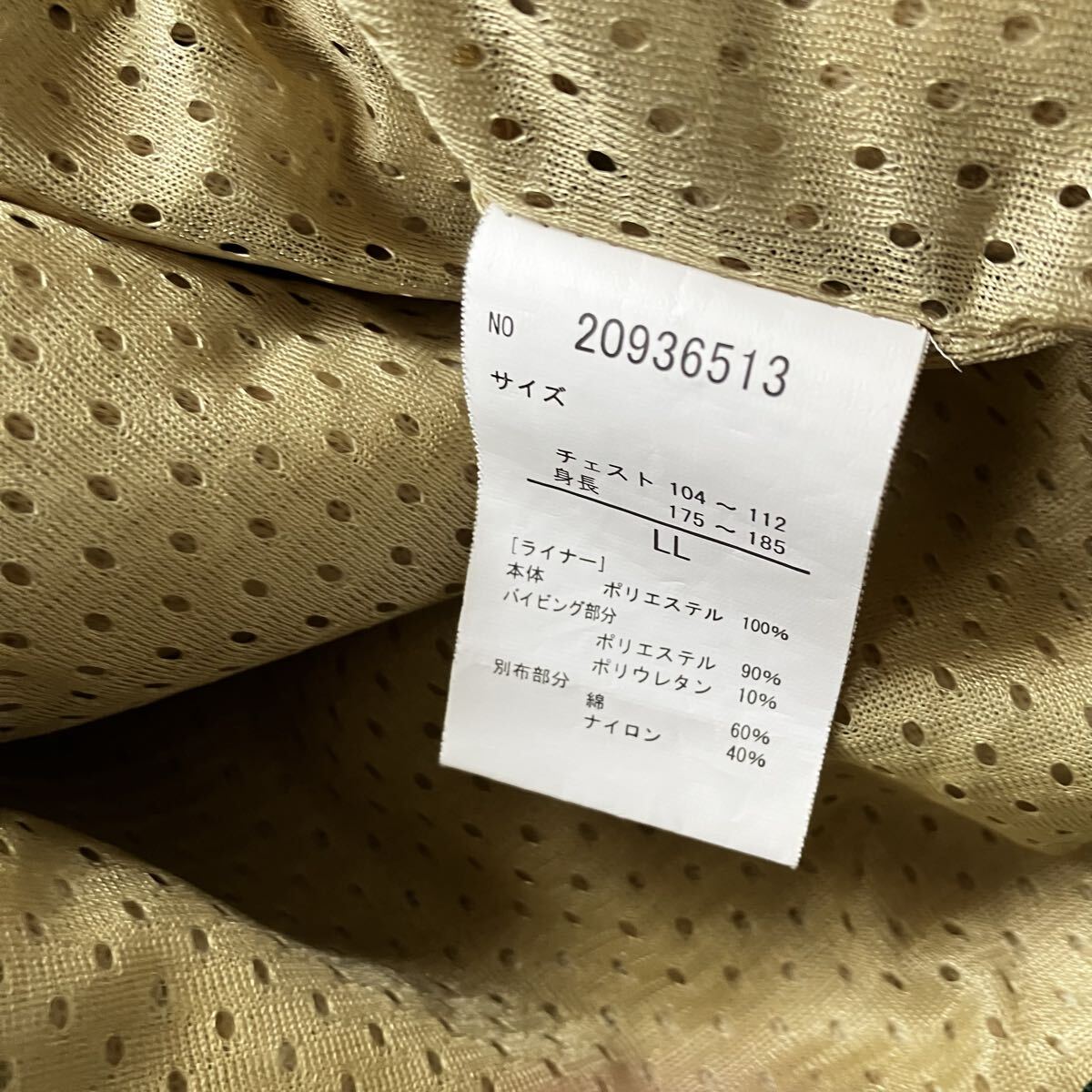 送料無料 状態良 SIERRA DESIGNS マウンテンパーカー シエラデザイン ライナーあり 古着 グリーン 1607_画像9