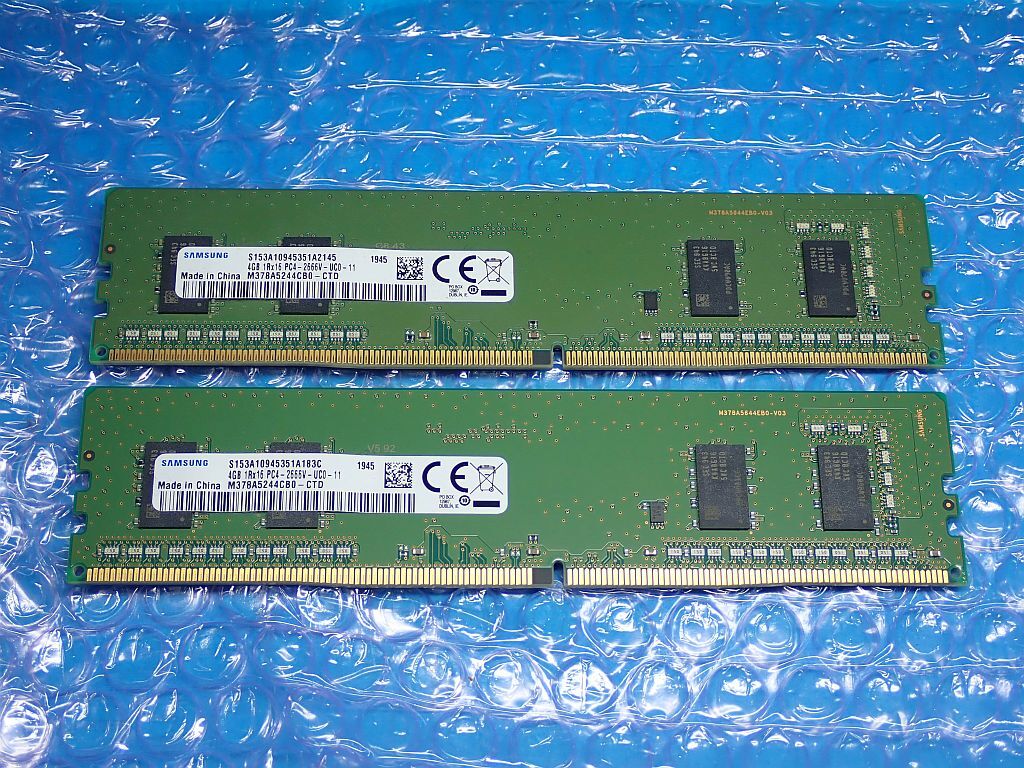 中古デスクトップパソコン用メモリ DDR4 PC4-21300 4GBx2枚_画像1