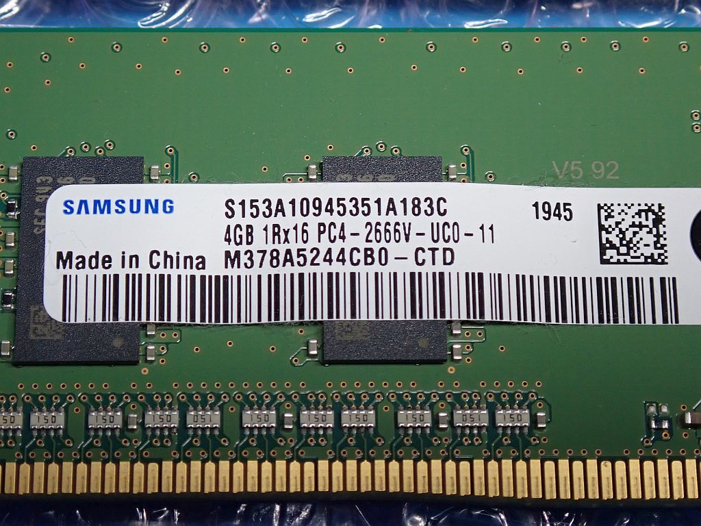 中古デスクトップパソコン用メモリ DDR4 PC4-21300 4GBx2枚_画像2
