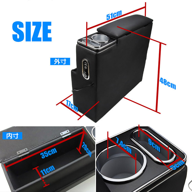 専用設計 スズキ ソリオ 多機能 コンソールボックス アームレスト 収納ボックス 肘掛け USBポート ブラック_画像5