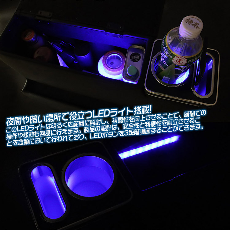 専用設計 スズキ ソリオ 多機能 コンソールボックス アームレスト 収納ボックス 肘掛け USBポート ブラック_画像8