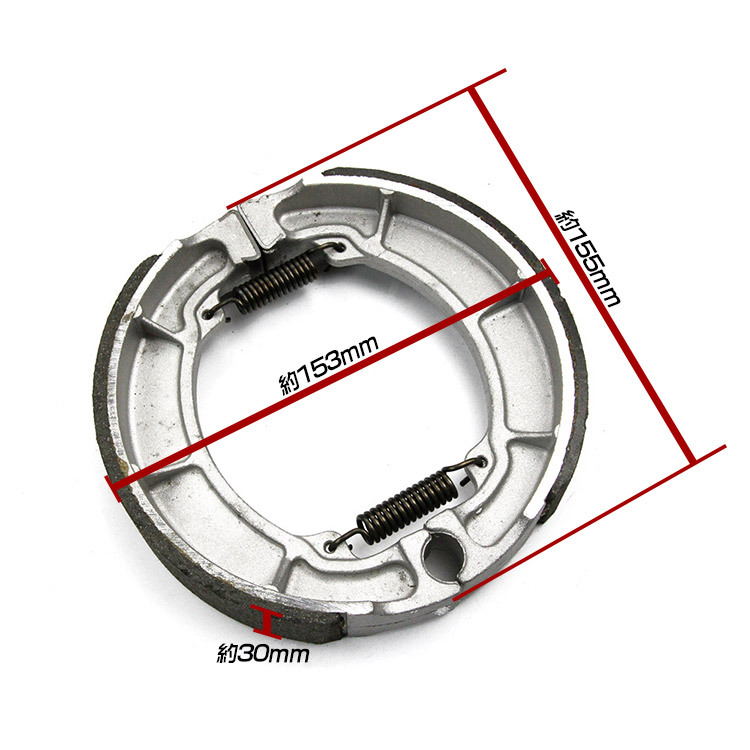 カワサキ(KAWASAKI) リア ブレーキシュー Z400 82年 (トクトヨ)Tokutoyo@_画像2