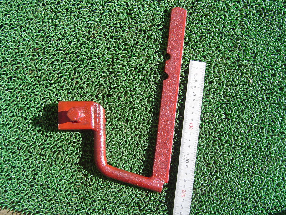 ｃ/ ニューイエロー培土器 培土器 うね立て 畝立て 専用取付棒 三菱 ミツビシ 管理機 MMR68用 おそらくMMR60 MMR65にも取付け可能の画像5