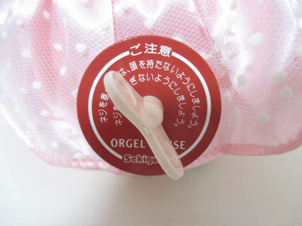 602123K 動作OK セキグチSekiguchi フェアリーズメロディ オルゴール 虹の彼方に ピンク ORGEL HOUSE 人形◆0827_画像7