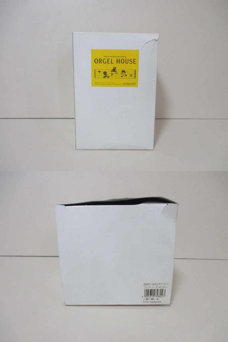 602123K 動作OK セキグチSekiguchi フェアリーズメロディ オルゴール 虹の彼方に ピンク ORGEL HOUSE 人形◆0827_画像10