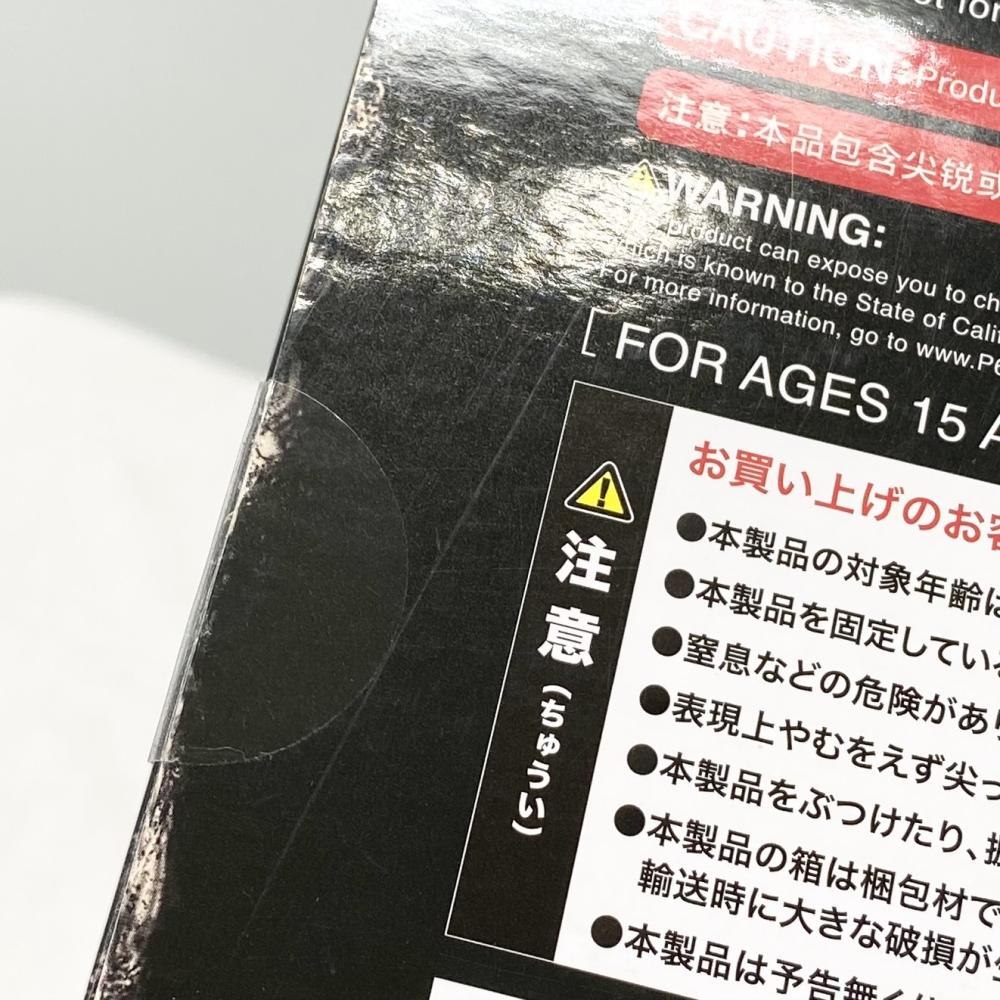 【中古】未開封 壽屋 コトブキヤ BISHOUJOシリーズ G.I. JOE美少女 1/7 ドーン・モレノ スネークアイズII[240017683095]_画像9