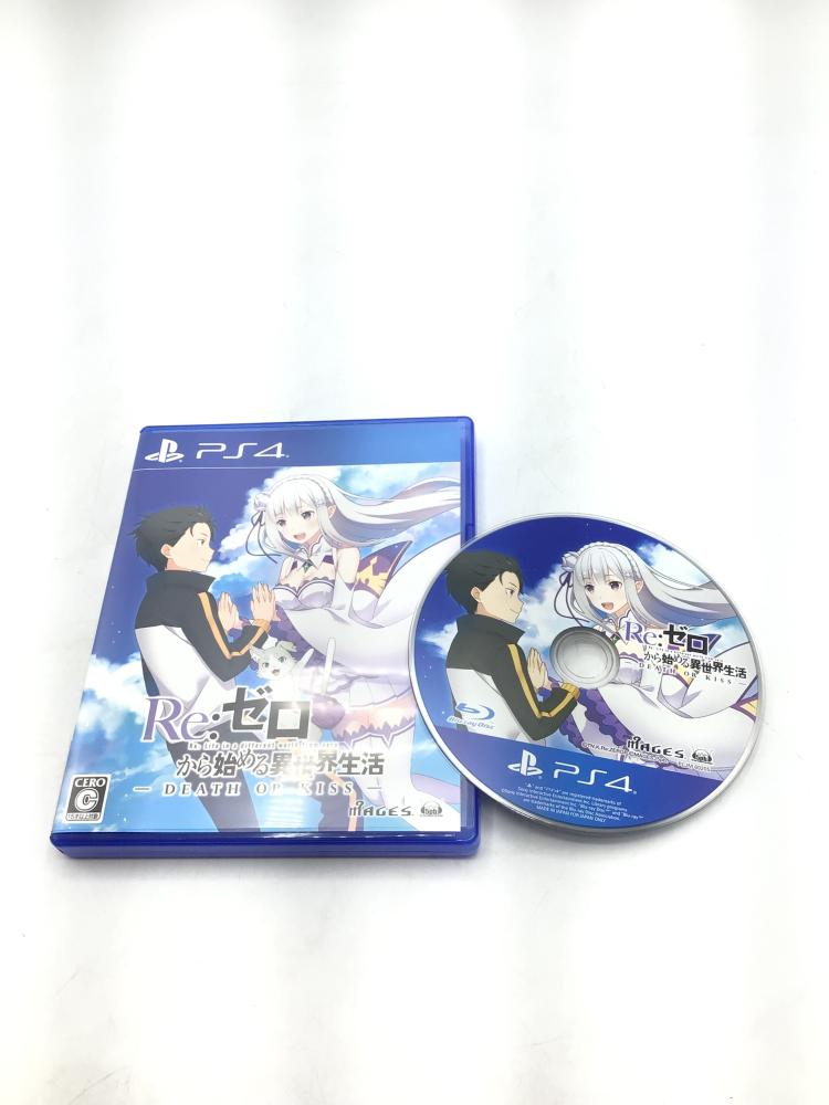 【中古】PS4）Re:ゼロから始める異世界生活-DEATH OR KISS- 限定版 [PS4版][240017707461]_画像3