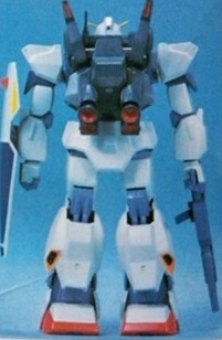 ガンダムマークII 1/144 旧キット　機動戦士Zガンダム　ガンプラ　バンダイ　A116R_画像3