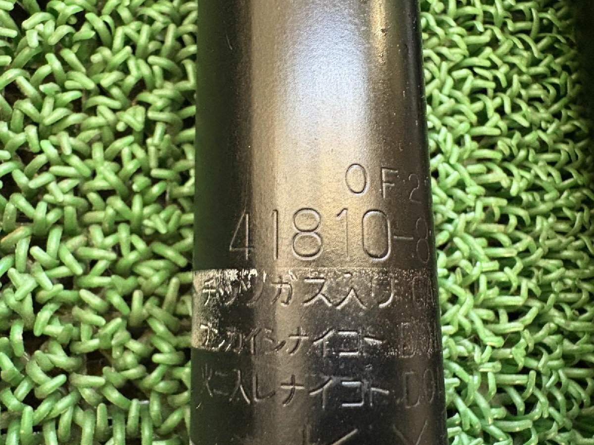 251015-E7 ソリオバンディット MA36S 純正サスショック 1台分 41601-57S10 41602-57S10 41810-81P80_画像7
