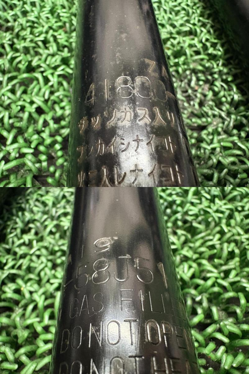 251023-B8 ワゴンR RR-DI MH21S 純正ショック+RS-R ダウンサス セット 41601-58J80 41602-58J80 41800-58J51_画像10