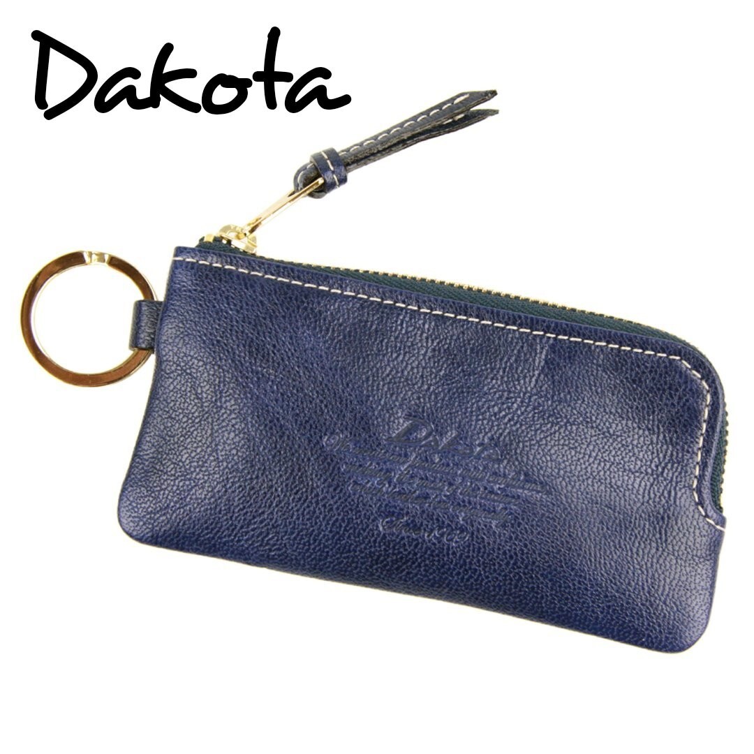 Dakota ダコタ コインケース キーケース ブルー スマートキー 国内正規品の画像1