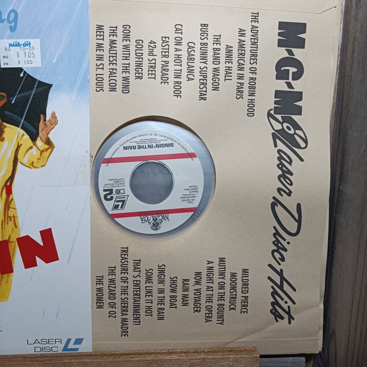 LD15-4 лазерный диск дождь .... Gene * Kelly английская версия 