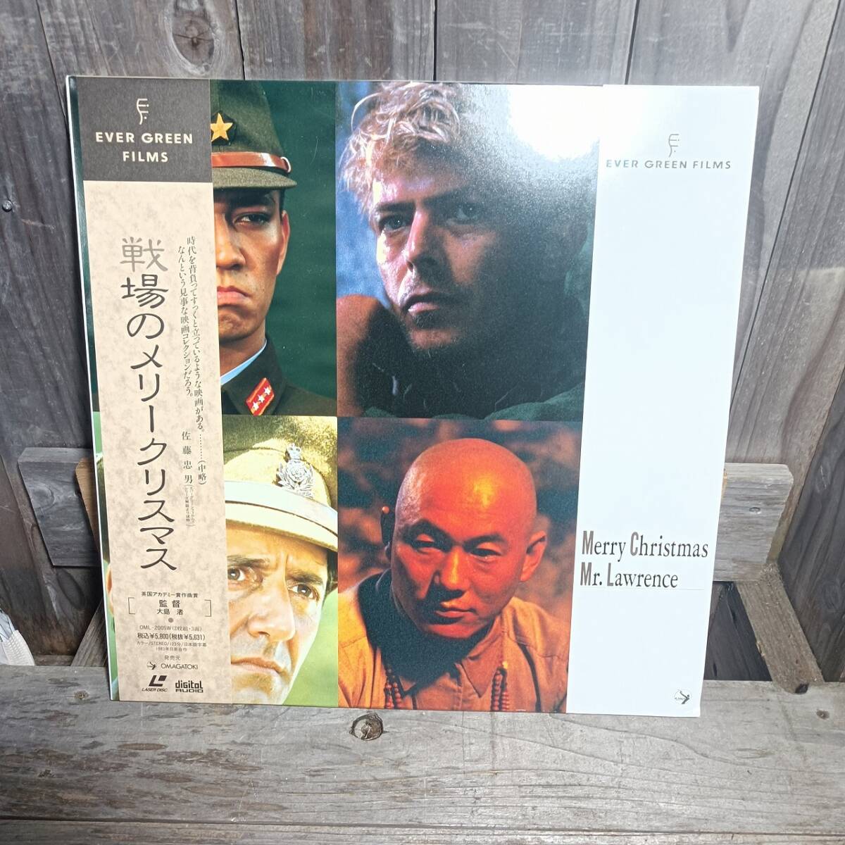 LD22-1 лазерный диск битва место. me Lee Рождество sinema* scope размер сбор японский язык субтитры Ooshima . Sakamoto Ryuichi David * bow i