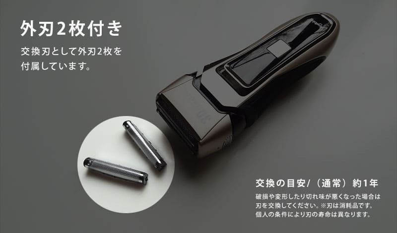 送料無料!新品未使用!充電交流両用式 3Dフローティング完全防水シェーバー ゴールド ラスト_画像7