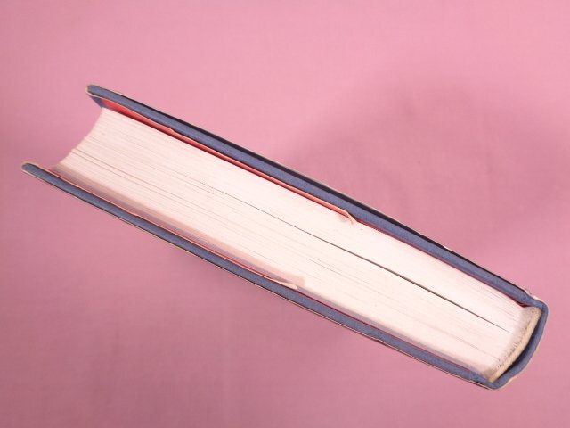 『 ヨーガを学ぶ人のために 』 かしいけいこ/著 池田書店_画像3