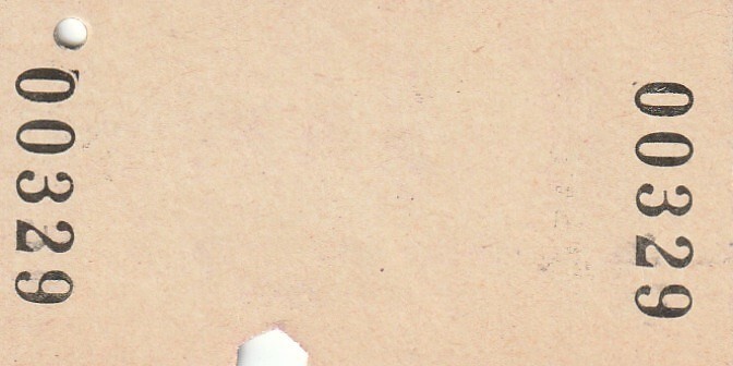 P773.上越線 石打から熊谷 吹上 北本 間ゆき 51.1.2【00329】の画像2