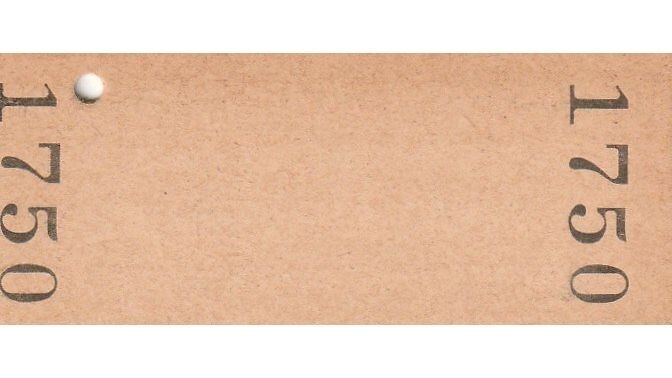 H004.宗谷本線　美深駅　130円　59.10.31【1750】