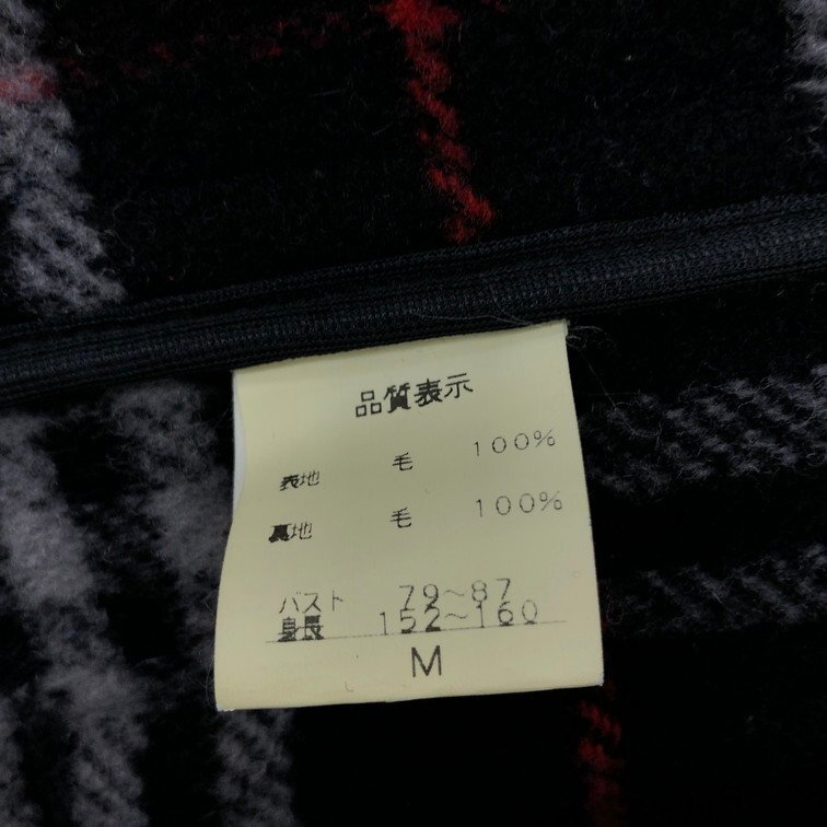 Burberrys　バーバリーズ　ダッフルコート　レディース　サイズM【DJAJ4046】_画像5