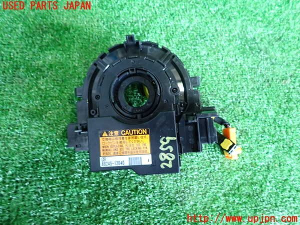 2UPJ-28596800]レクサス・NX300h(AYZ10)スパイラルケーブル(リール) 中古_画像1