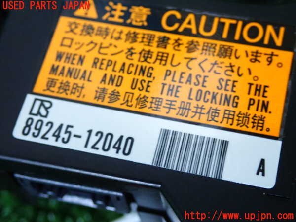 2UPJ-28596800]レクサス・NX300h(AYZ10)スパイラルケーブル(リール) 中古_画像3