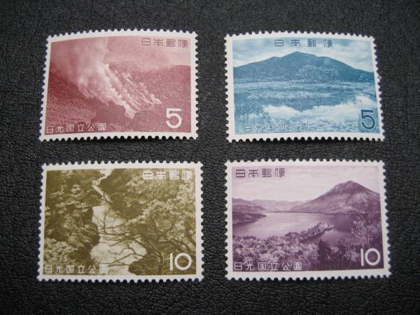 ◎第2次国立公園切手・日光_画像1