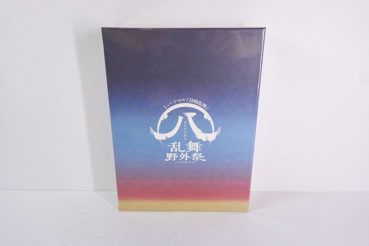 【新品未使用】 未開封 ミュージカル 刀剣乱舞 八 乱舞野外祭 初回限定盤 Blu-ray Disc 希少 サンプル / 30 (SGKY022540D)_画像1