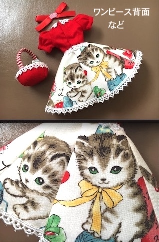  Neo Blythe для одежда . кошка . шерсть Blythe Blythe 