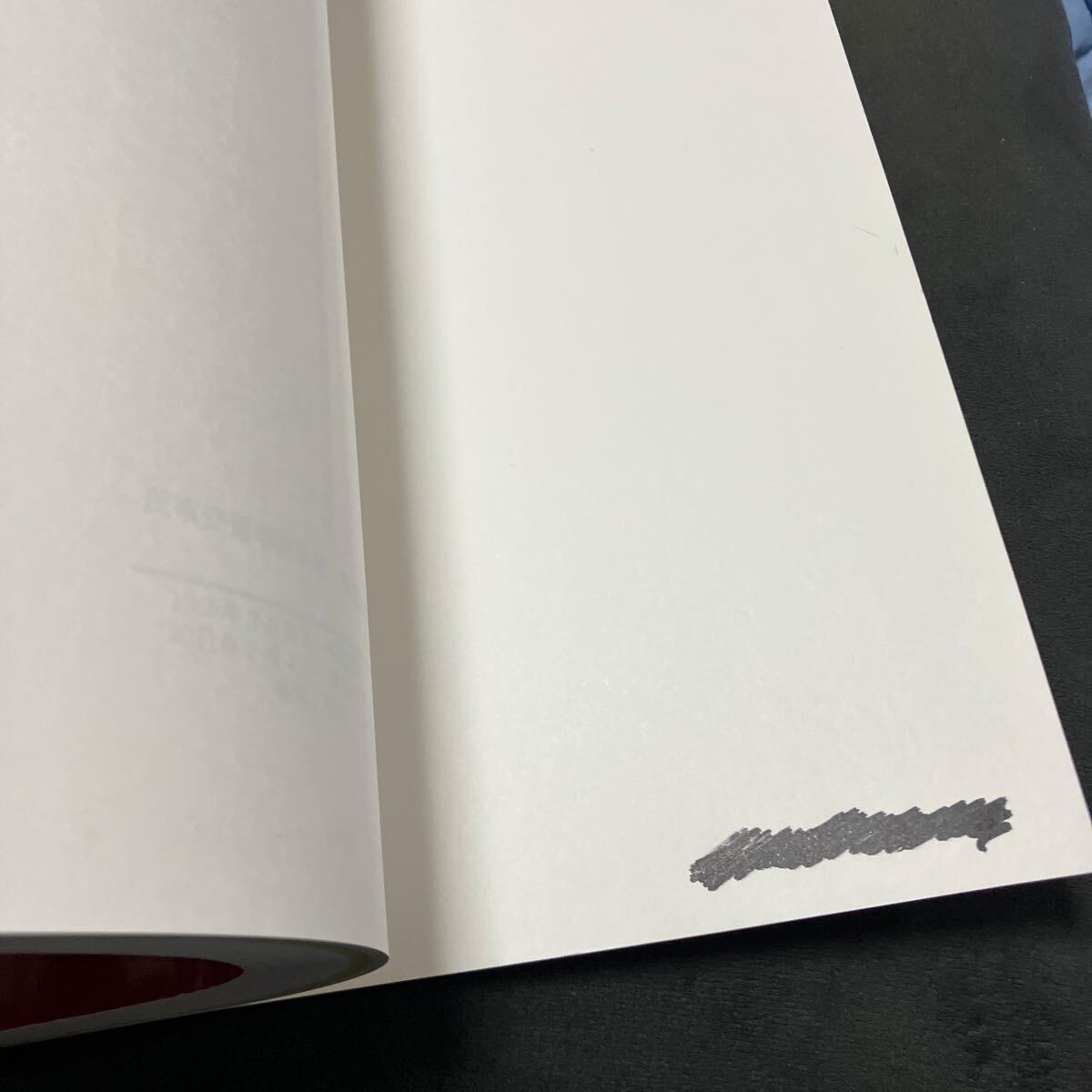 民事交通事故訴訟 損害賠償額算定基準 上巻 2011年 基準編_画像3