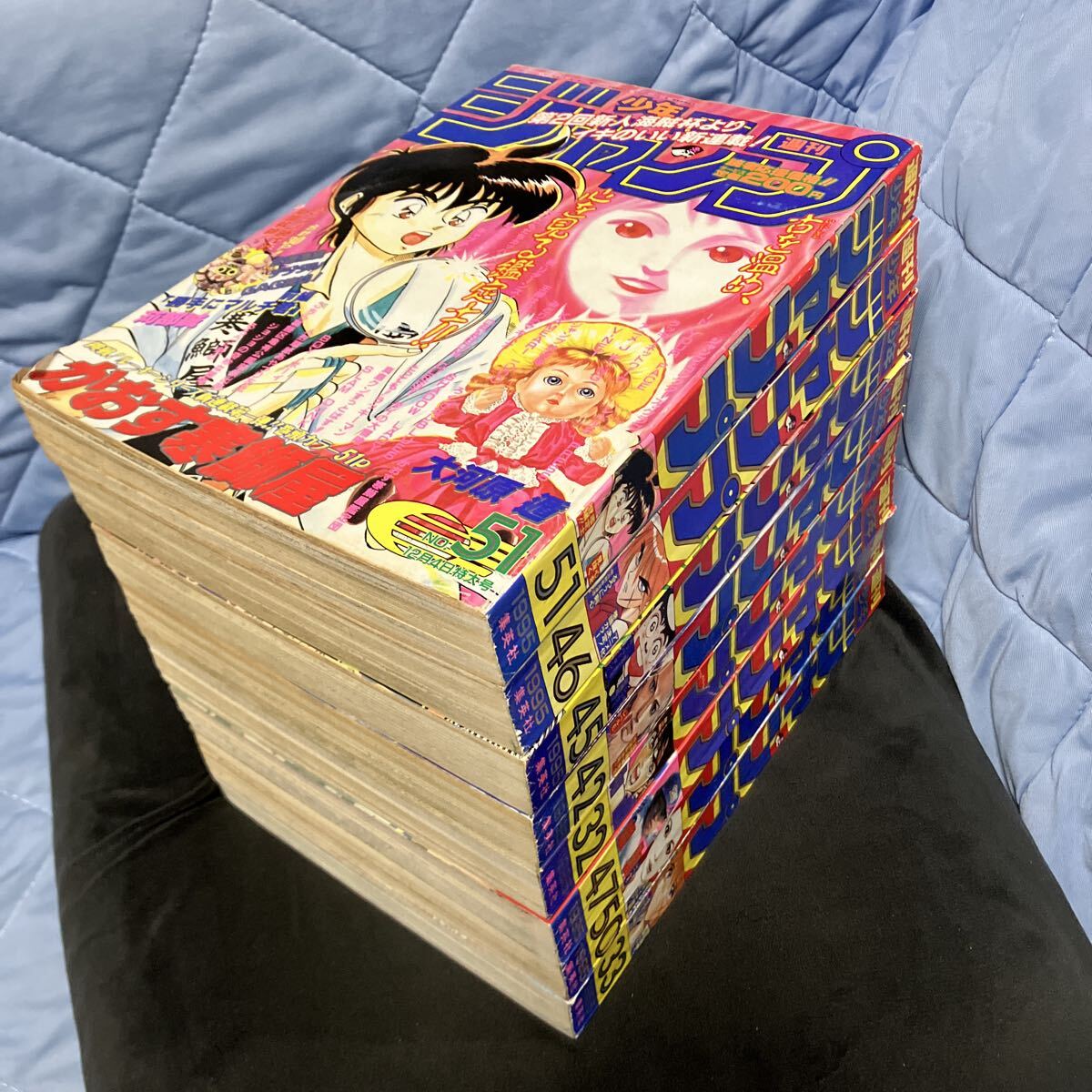 週間少年ジャンプ　1995年　8冊セット_画像1
