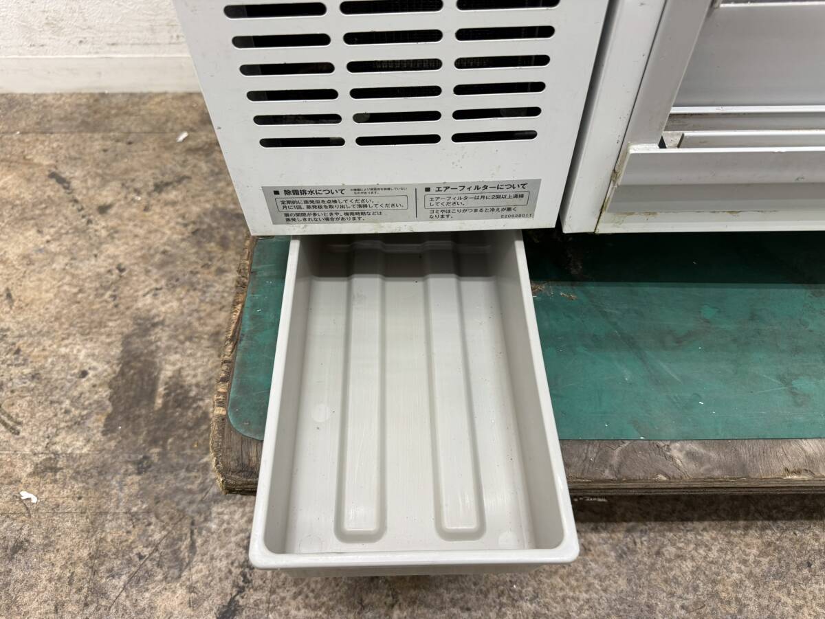 大和冷機　ダイワ　業務用　台下冷蔵ショーケース　コールドテーブル　２０１９年製　厨房　飲食店　３３４１DP-S_画像7