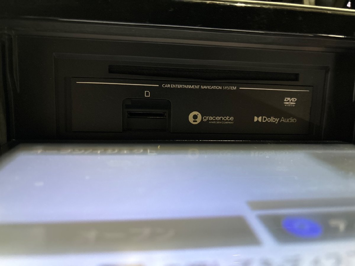 日産 デイズ B44W 日産純正 ナビ MM321D-L B8260-7MA23-NP 地図2024年 9インチ（A6-201 133003）