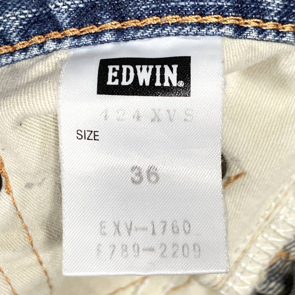 ビッグサイズ エドウィン EDWIN 424XVS W36 ヴィンテージ加工 ストレート デニムパンツ ジーンズ ハチノス ヒゲ ジーパン 革パッチ 縦落ち_画像7