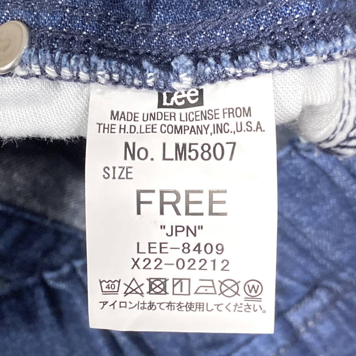 美品 Lee リー LM5807 イージーパンツ フリージー FLeeasy フリーサイズ LM5807 ストレッチパンツ STRECH ネイビー NAVY デニム DENIME_画像7