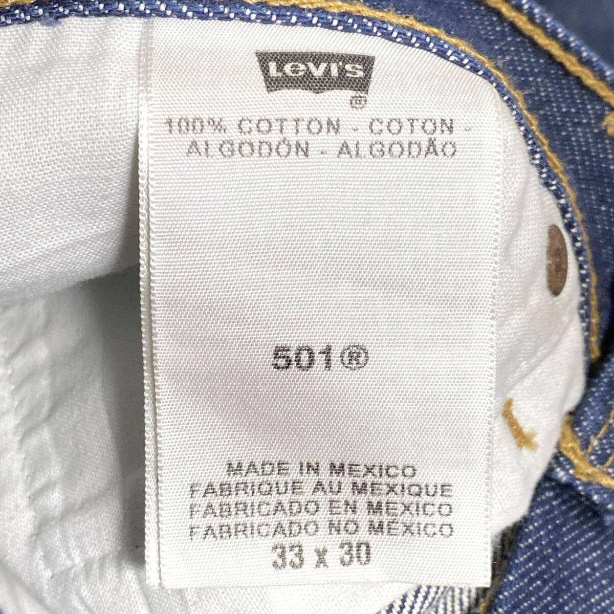 送料無料 良品 リーバイス Levi's 501 W33 メキシコ製 デニムパンツ ボタンフライ MEXICO 濃紺 ジーンズ 紙パッチ ジーパン アメカジ 古着_画像9